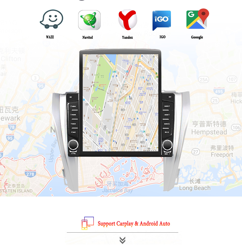 Tablet Danish Mobile & Accessories Photos - 8G+128G Android 14 For Toyota Camry