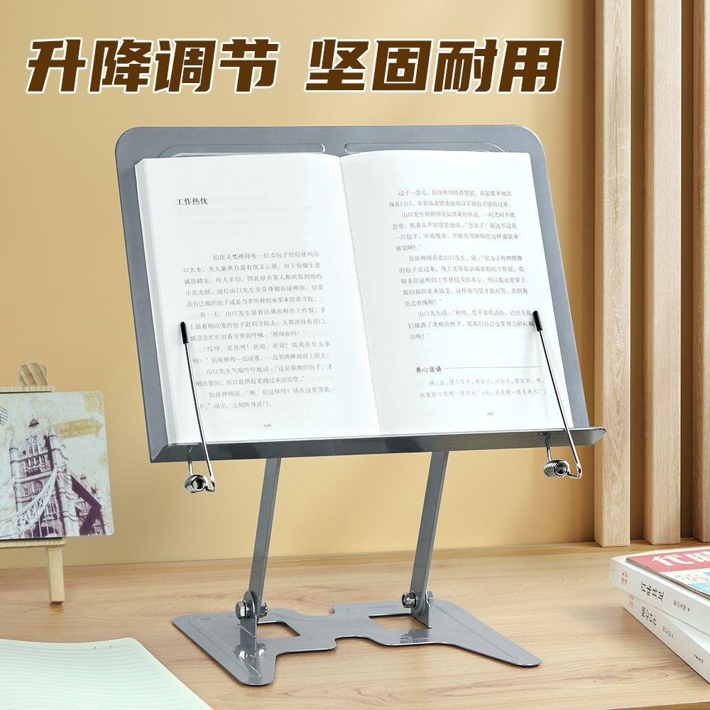 Foldable Desktop Book Tablet R - огляд і ціна Tablet Accessories For Students