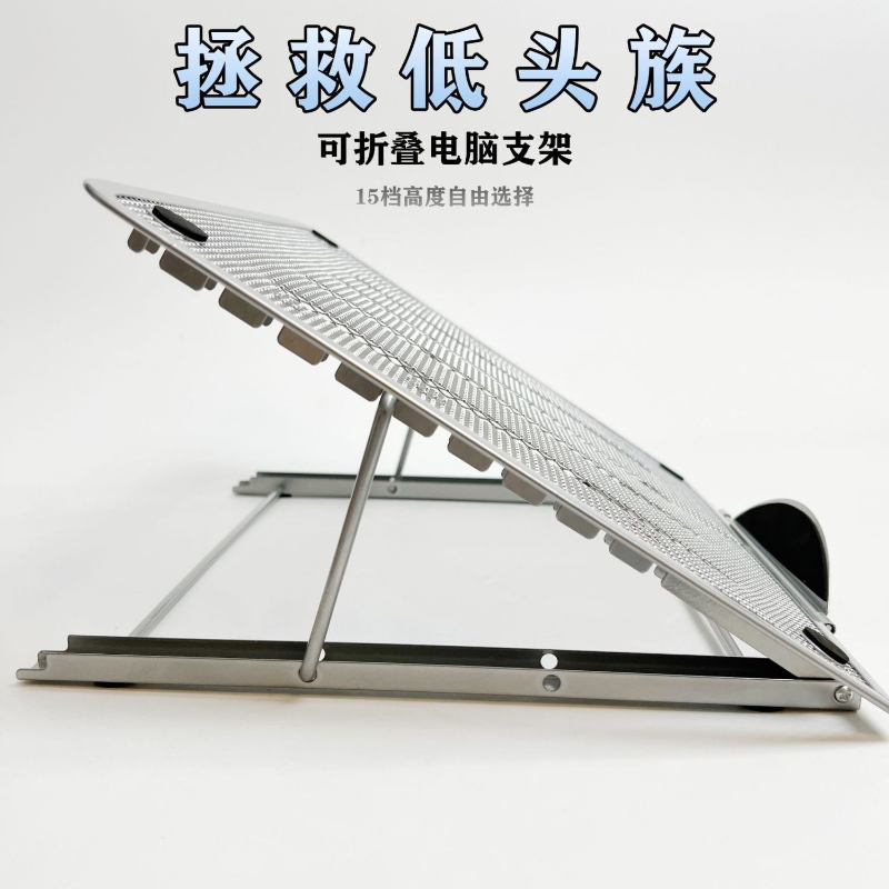 New Tablet Stands Desktop Phon - огляд і ціна Tablet Accessories For Students