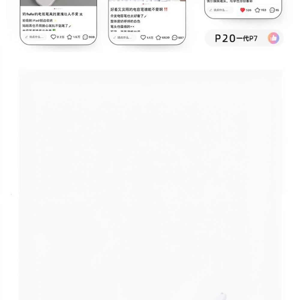 Capacitive Stylus Pen For iPad - огляд і ціна Tablet Accessories For Students