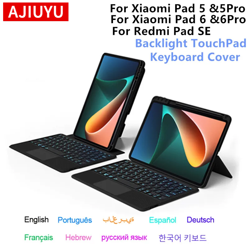 Magic Keyboard Case For Xiaomi - огляд і ціна Redmi Tablet Accessories