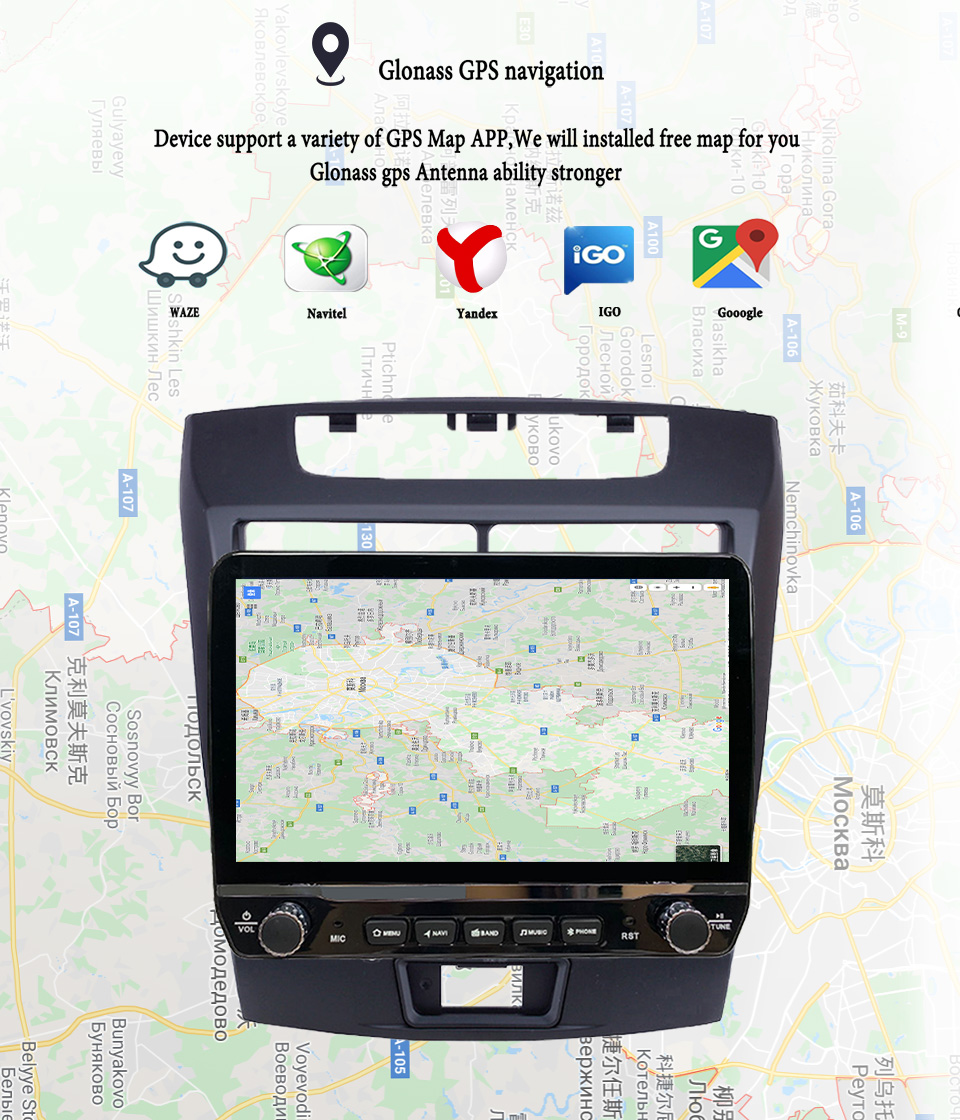 2Din Android 14 Autoradio Mult - огляд і ціна Tablet Danish Mobile & Accessories Photos